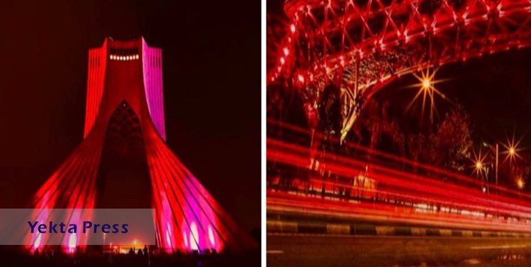 برج آزادی و پل طبیعت قرمز شدند
