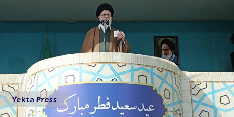 تحلیل بیانات رهبر انقلاب در خطبه‌های نماز عید فطر در کنکاش