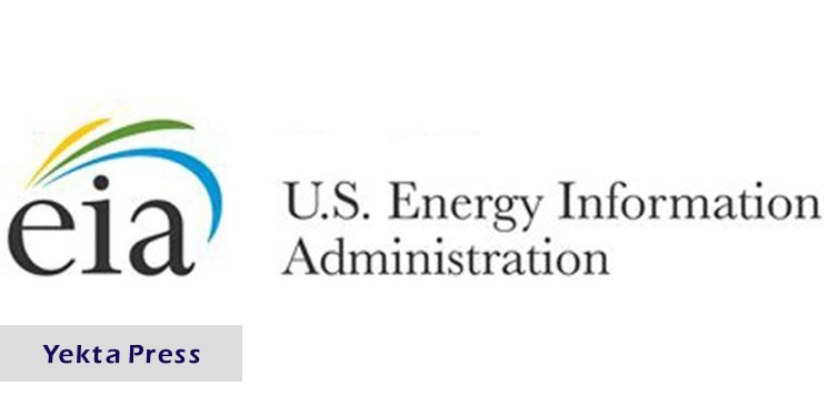 اداره اطلاعات انرژی آمریکا: ایران در زمستان پارسال 2.6 میلیون بشکه نفت تولید کرده است