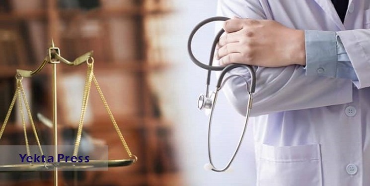وزارت بهداشت: مطب پزشک متهم به خودداری از پذیرش بانوی محجبه پلمب شد