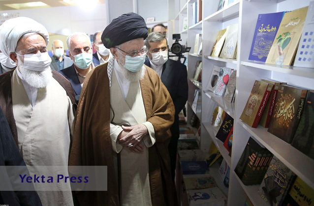 رهبر معظم انقلاب، صبح امروز از نمایشگاه کتاب تهران دیدن کردند
