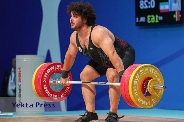 کُری سنگین وزنه‌بردار جوان ایرانی برای قهرمان ازبک‌ها
