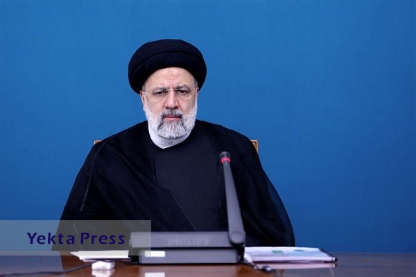 آیت الله رئیسی: حقابه ایران را با جدیت از افغانستان پیگیری کنید