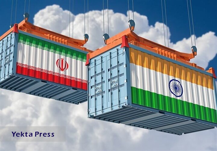 مبادلات تجاری ایران و هند به ۵۱۰ میلیون دلار رسید