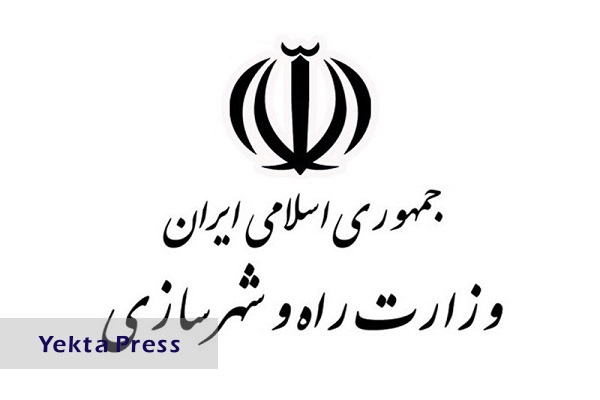 وزارت راه: زمین ۳۰۰۰ متقاضی طرح جوانی جمعیت تامین شد