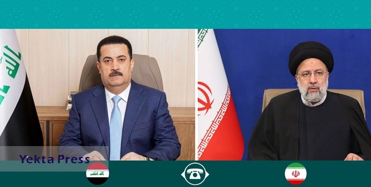 رئیسی در گفت‌وگو با نخست وزیر عراق: اجرای کامل توافقات تهران و بغداد روابط دو کشور را به سطحی جدید ارتقا می‌دهد