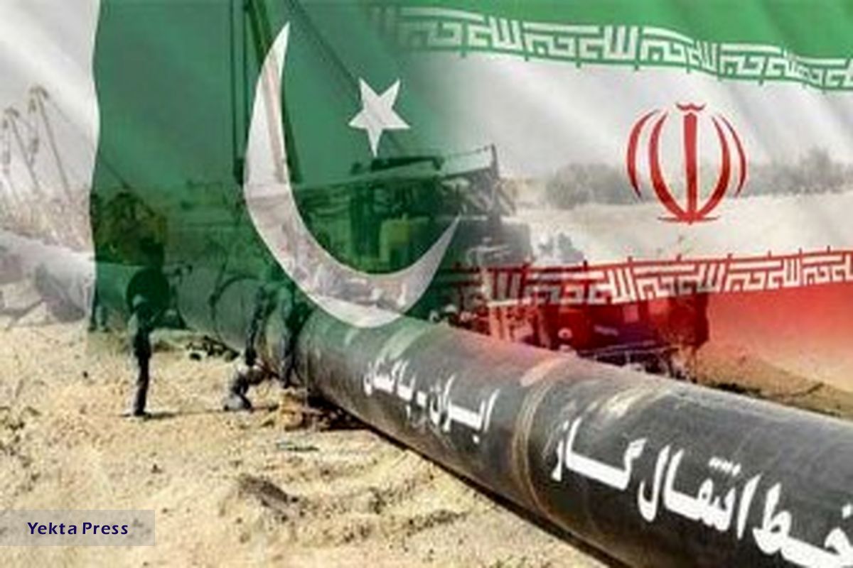 جریمه ۱۸ تظار پاکستان در صورت عدم تکمیل خط لوله گاز با ایران