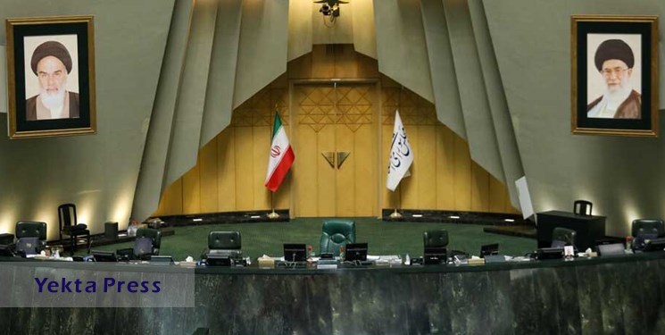 گزینه‌های احتمالی هیات رئیسه مجلس یازدهم/ دوم خرداد انتخابات برگزار می‌شود