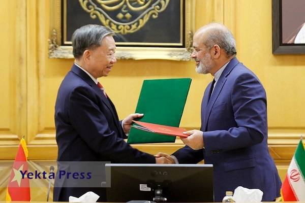 وزرای ایران و ویتنام تفاهم‌نامه همکاری امضا کردند