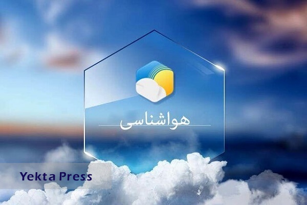 وزش باد شدید با سرعت ۳۰ کیلومتر بر ساعت در تهران