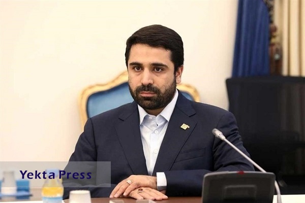 دبیر جدید شورای عالی فضای مجازی تحریم شد