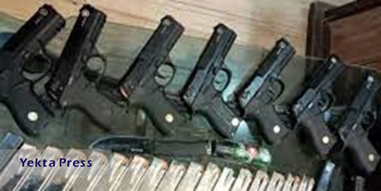 ۱۰۰ قبضه اسلحه کلت کمری در خاش کشف شد