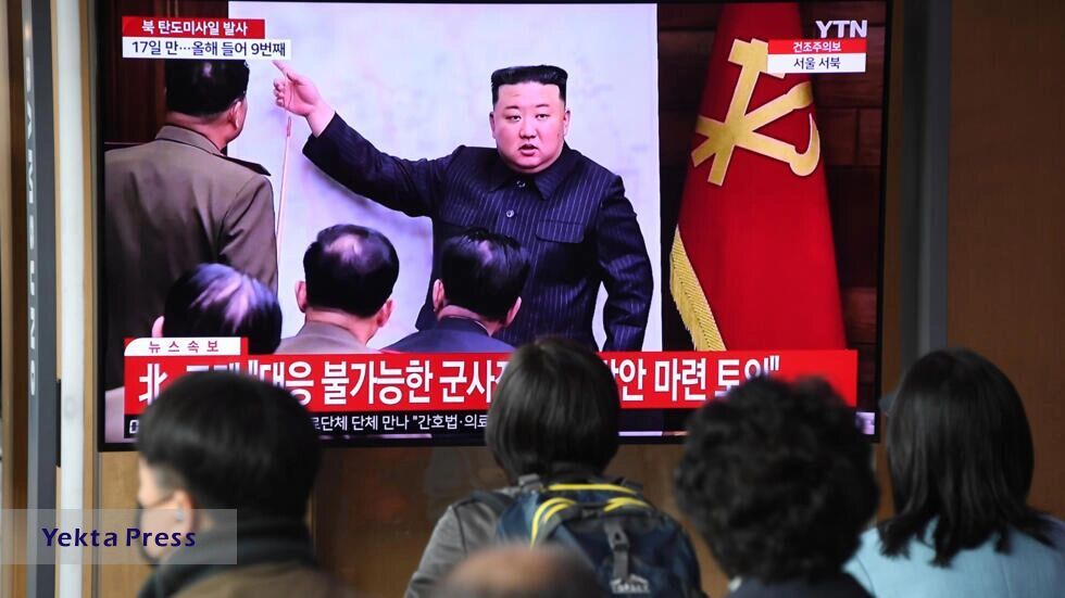واکنش ته پرتاب ماهواره کره شمالی