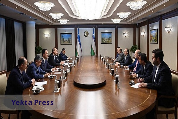 برنامه‌ریزی ایران و ازبکستان برای ارتقای همکاری‌های اقتصادی و فناوری