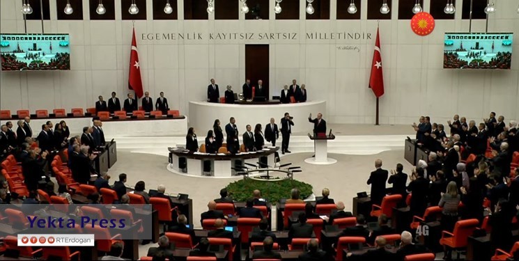 اردوغان به عنوان رئیس‌جمهور ترکیه سوگند یاد کرد