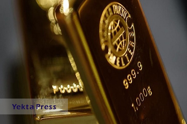 کاهش بیش از ۲۹ دلاری قیمت طلا در جهان