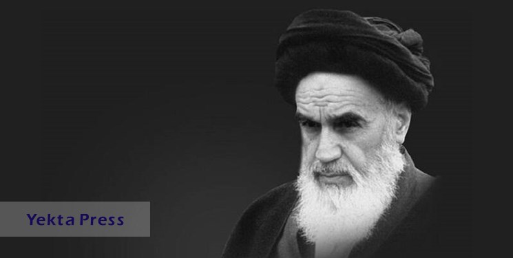 بیانیه مرکز وکلا قوه قضائیه به مناسبت سی و چهارمین سالگرد ارتحال امام خمینی(ره)