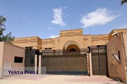 سفارت ایران در ریاض سه‌شنبه بازگشایی می‌شود
