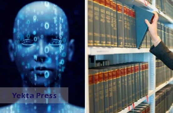 احضار به دادگاه به دلیل استفاده از هوش مصنوعی