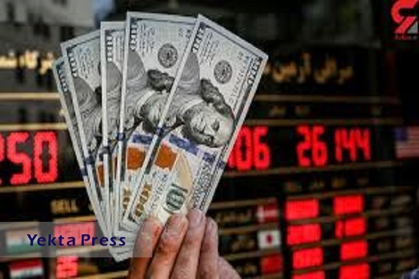 پیش بینی قیمت دلار ۱۶ خرداد ۱۴۰۲ / پیام نشست شورای حکام برای بازار ارز چیست؟