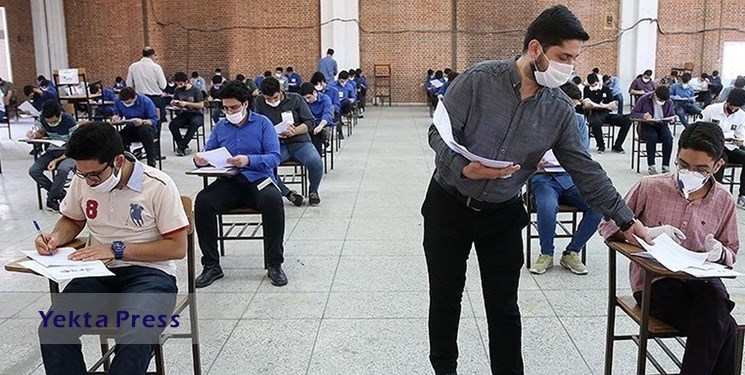برخورد با ۵۰۰ مورد تقلب و تخلف در امتحانات نهایی خرداد تا امروز