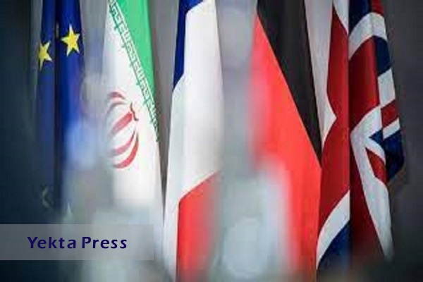 ادعای تروئیکای اروپایی: ایران به تشدید تنش هسته‌ای ادامه می‌دهد