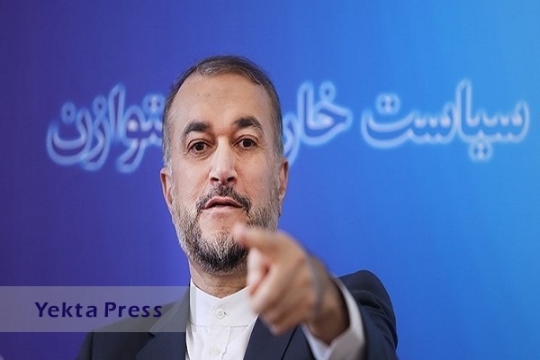 امیرعبداللهیان: قدرت بازدارندگی ایران، تضمین‌کننده امنیت منطقه است