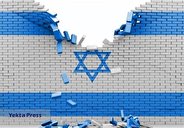 اعتراف رسانه های رژیم صهیونیستی: اسراییل قدرت حمله به ایران را ندارد
