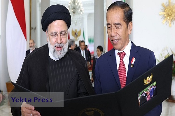 حذف تعرفه ۲۳۰ محصول در تجارت بین ایران و اندونزی