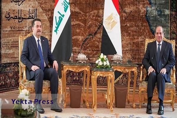 سفر نخست‌وزیر عراق به قاهره با محوریت ایران و تقویت روابط