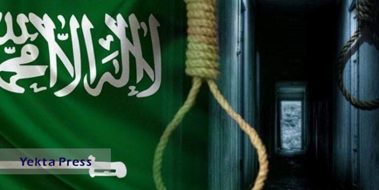 عربستان ۳ شهروند سعودی را اعدام کرد