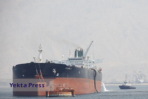 پیوستن آلمان به جمع واردکنندگان نفت ایران