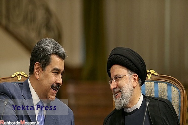 تفاوت حضور ایران و آمریکا در منطقه آمریکای لاتین