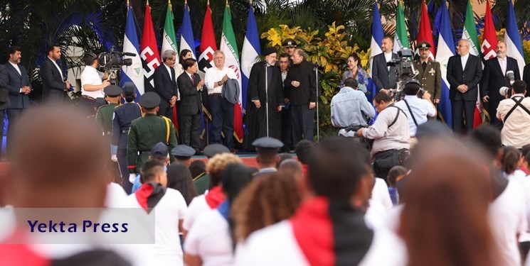 رئیسی در نیکاراگوئه: غربی‌ها باید به نظام‌های برآمده از رأی مردم احترام بگذارند