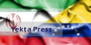 مبادلات نفتی ایران و ونزوئلا به ۴ میلیارد دلار رسید