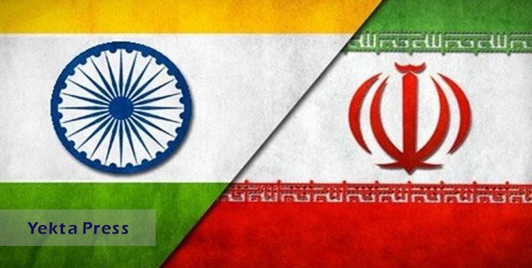 مبادلات تجاری ایران و هند به 5 میلیارد دلار رسید