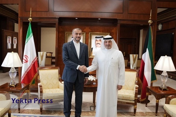 امیرعبداللهیان مطرح کرد: اعلام آمادگی ایران برای برگزاری کمیسیون مشترک عالی با کویت