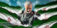 زادروز شهید سلیمانی در تقویم رسمی کشور به نام «روز قهرمان ملی» نام‌گذاری شد