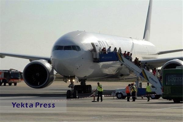 برقراری خط پروازی قشم به عربستان