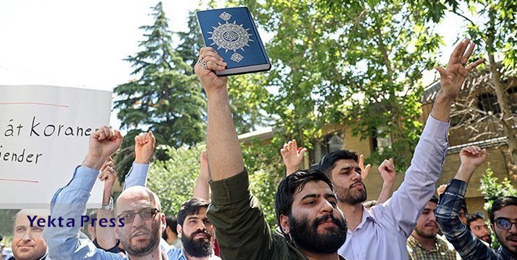 جامعه اسلامی دانشجویان: دولت‌های اسلامی روابط خود با سوئد را قطع کنند