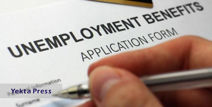 افزایش غیرمنتظره بیکاری در آلمان با شرایط دشوار اقتصادی