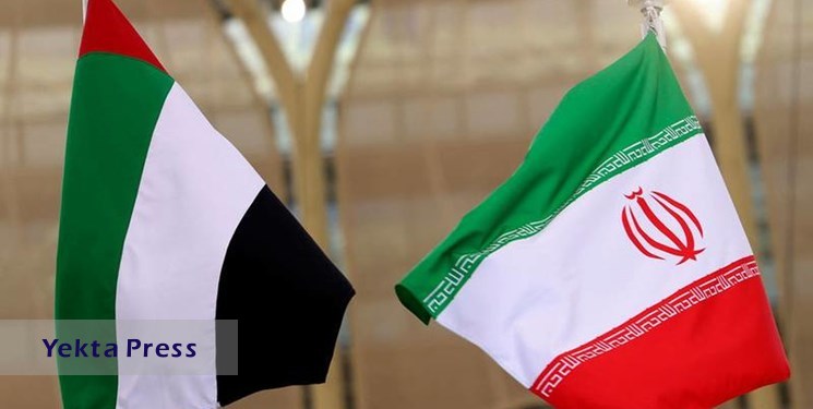 تأکید ایران و امارات بر توسعه میدان‌های نفتی مشترک