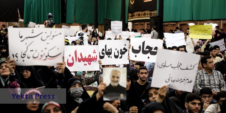 تجمع کنندگان عفاف و حجاب پیشنهاد دادستان را قبول نکردند