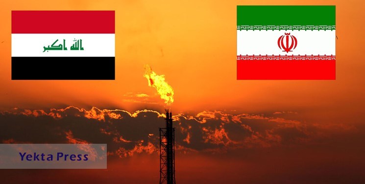 صادرات گاز ایران به عراق نیازمند تغییر شیوه‌ تسویه مالی‌