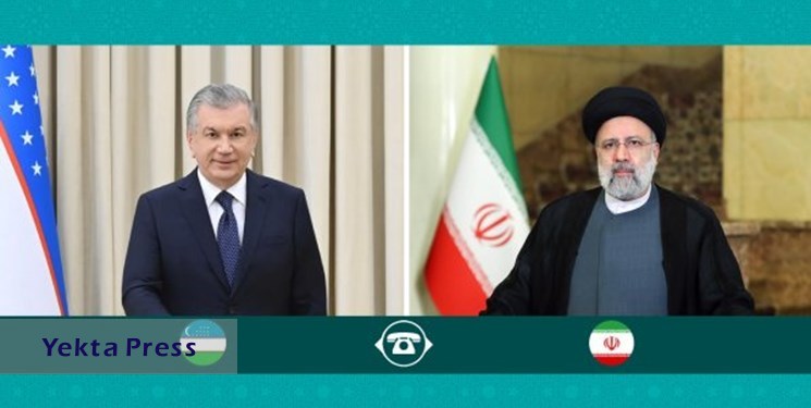 رئیسی: ظرفیت‌های زیادی برای توسعه تعاملات میان ایران و ازبکستان وجود دارد