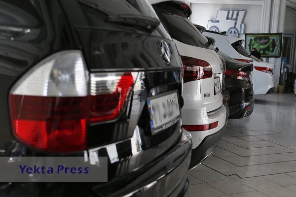 کاهش شدید قیمت خودرو‌های خارجی
