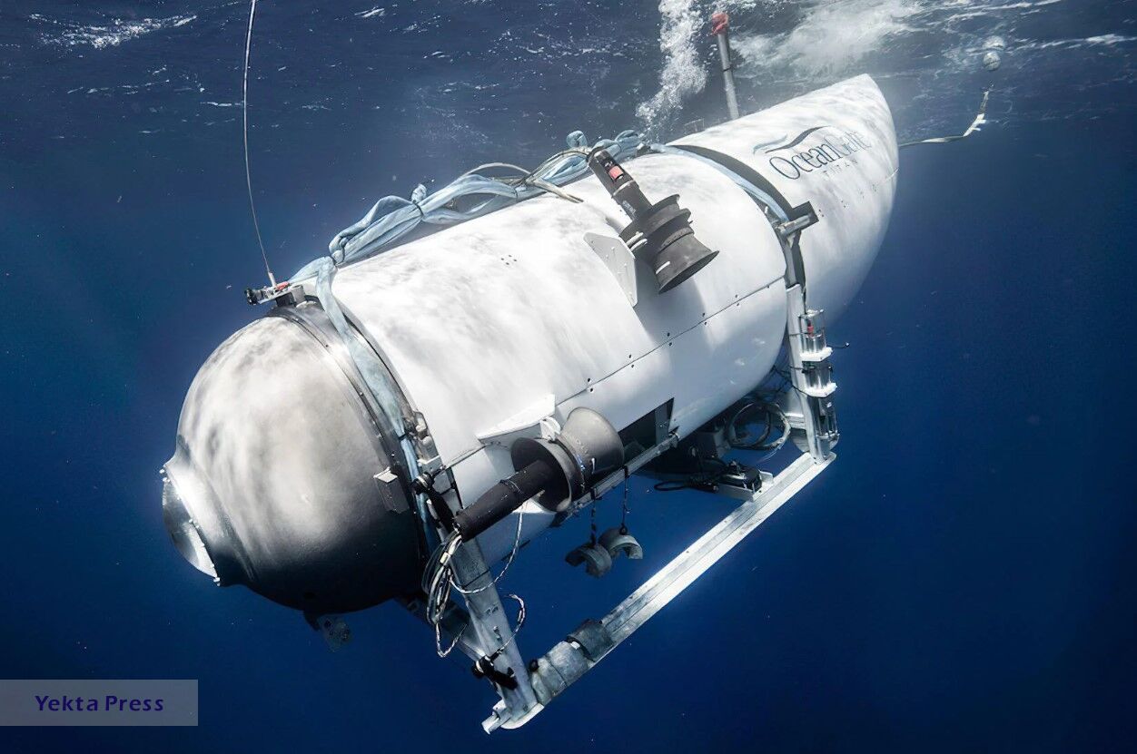 گارد ساحلی آمریکا: همه سرنشینان زیردریایی تایتان جان باخته‌اند