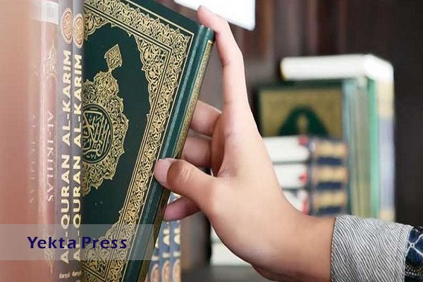 کویت ۱۰۰ هزار نسخه قرآن به زبان سوئدی توزیع می‌کند