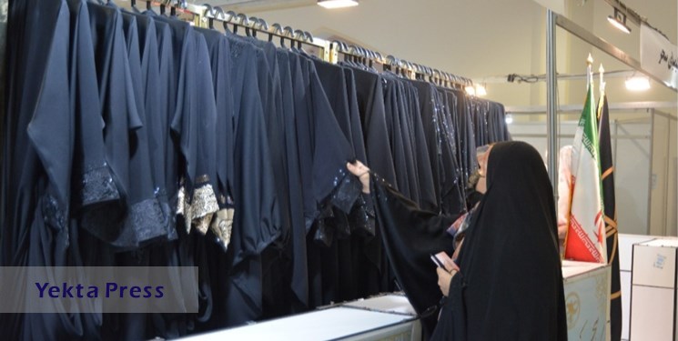 تسهیلات وزارت تعاون برای تولیدکنندگان محصولات مرتبط با حجاب
