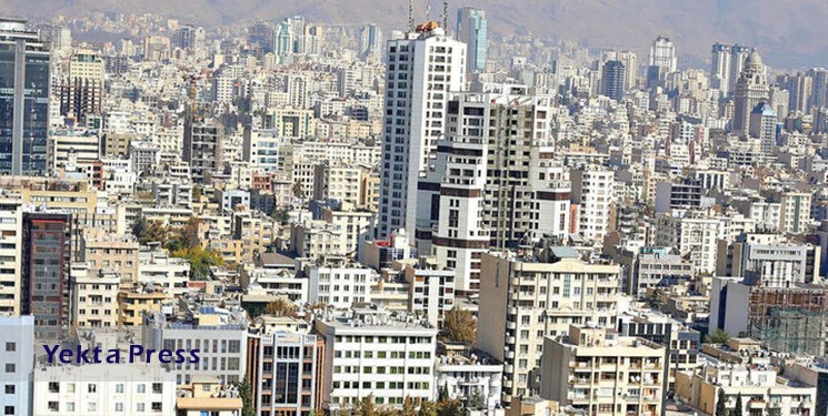 ا‌خذ مالیات از خانه‌های خالی معطل اطلاعات برخطِ وزارت راه و ‌سامانه املاک و اسکان